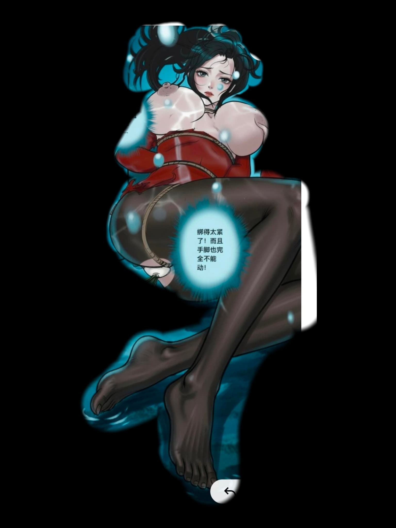 女剑士头像